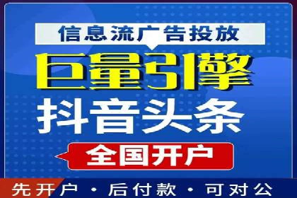 竞价SEM实战案例：如何实现精准营销？