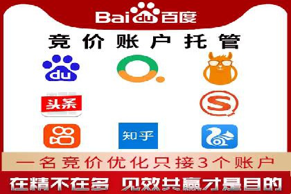 案例分析：信息流广告成功投放秘诀