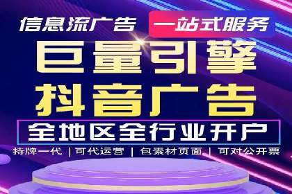 百度推广运营优化：实战案例深度剖析